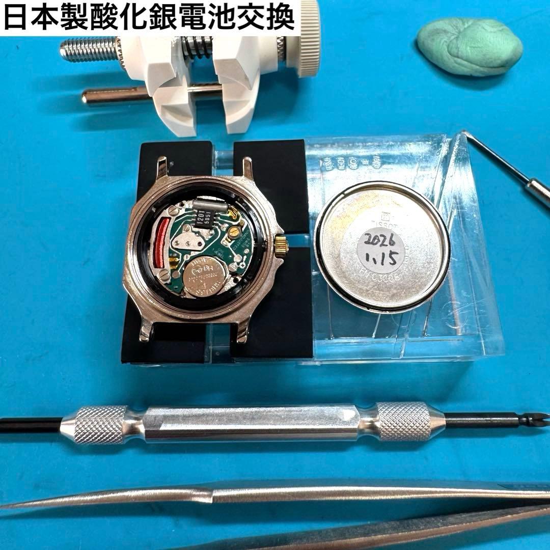 【OH済み】美品 TISSOT SEASTAR オクタゴン レディース腕時計