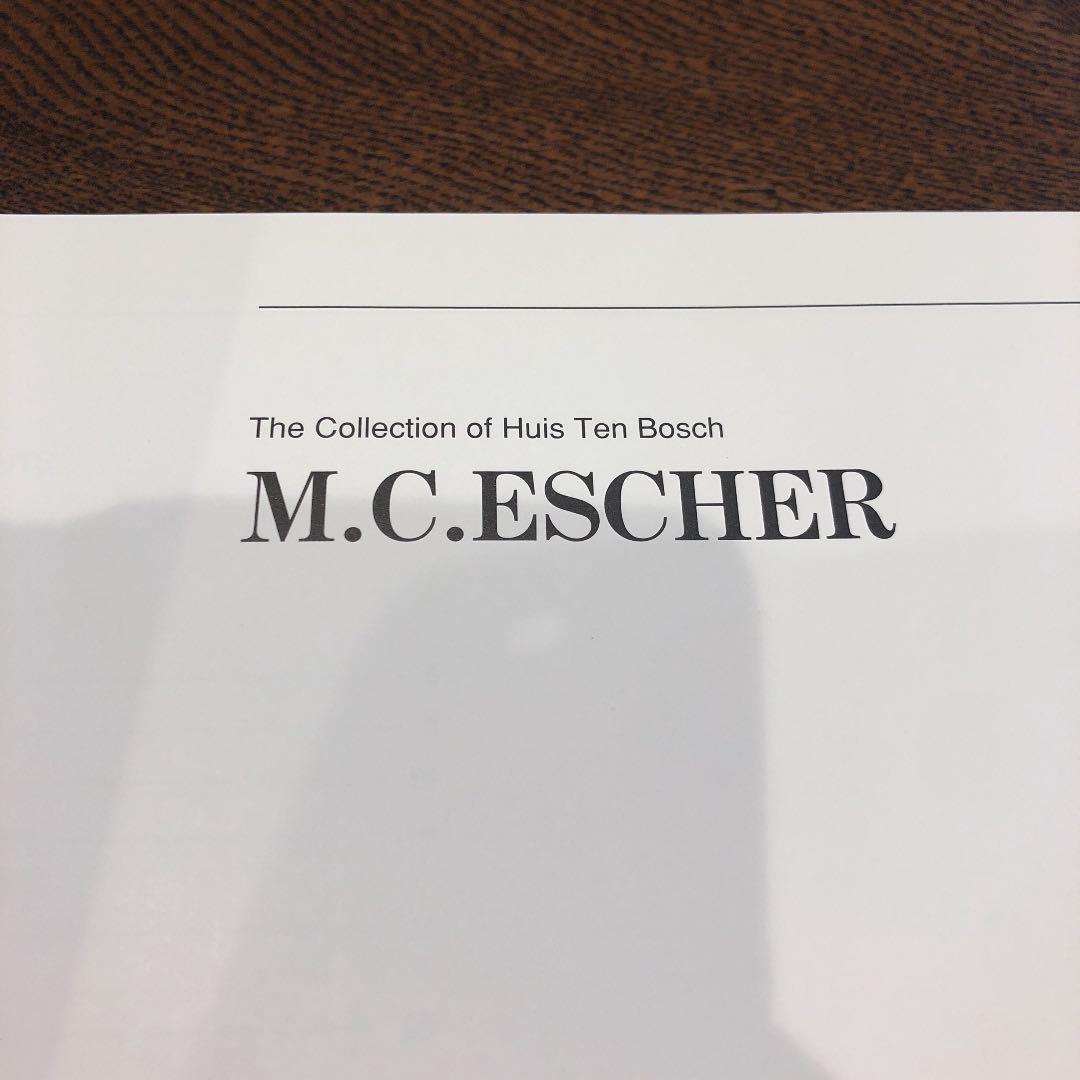 エッシャー　作品集