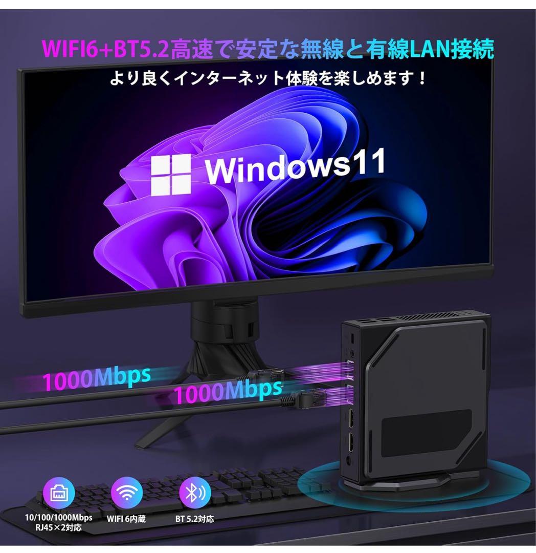 ミニpc N97 mini pc最新型 動作軽い最大3.6GHz 小型pc
