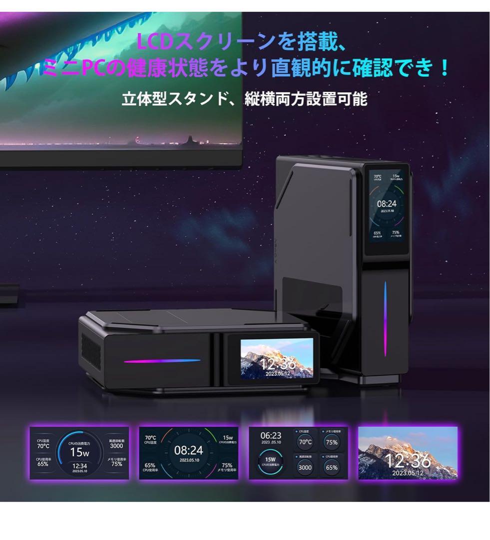 ミニpc N97 mini pc最新型 動作軽い最大3.6GHz 小型pc