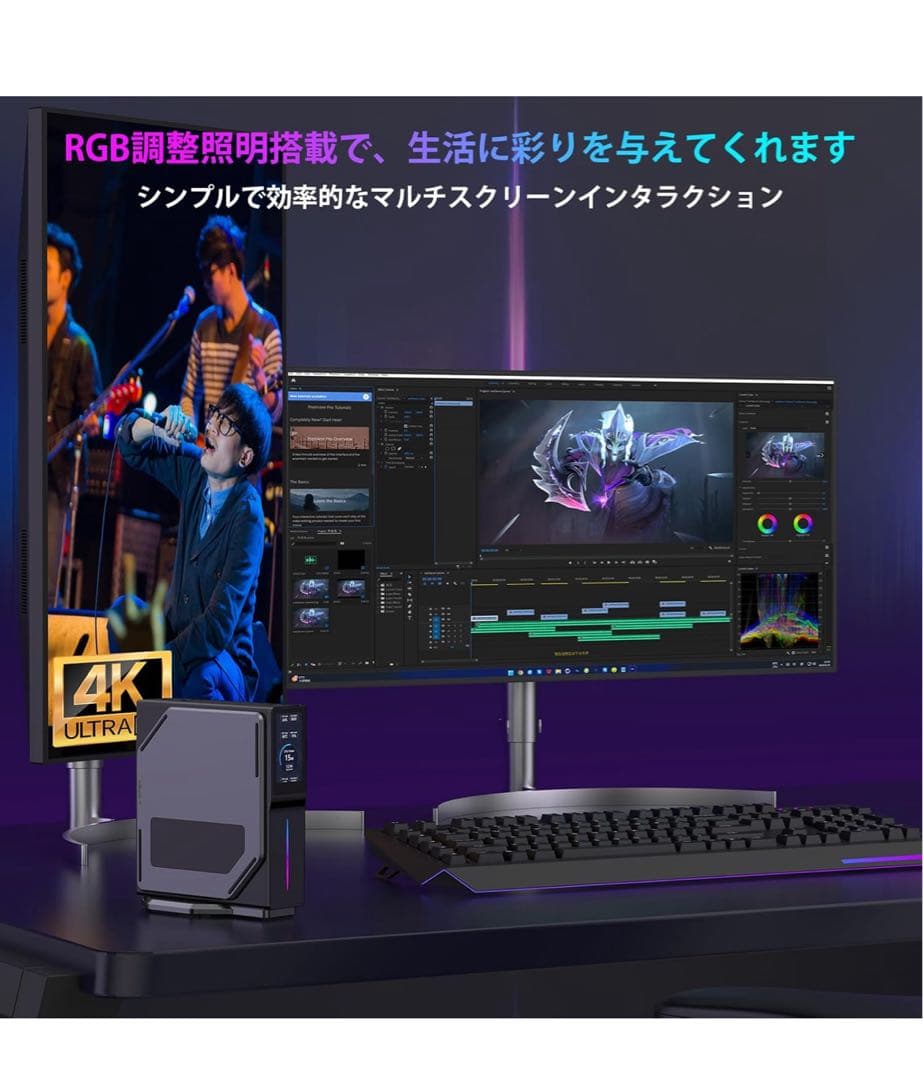 ミニpc N97 mini pc最新型 動作軽い最大3.6GHz 小型pc
