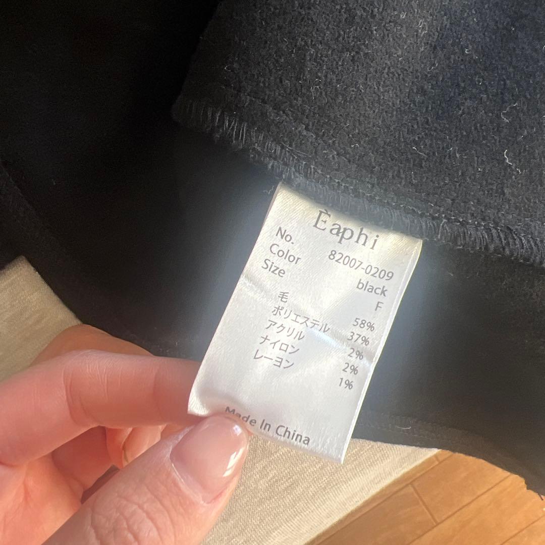 【eaphi】CURVE CUT LINE JACKET