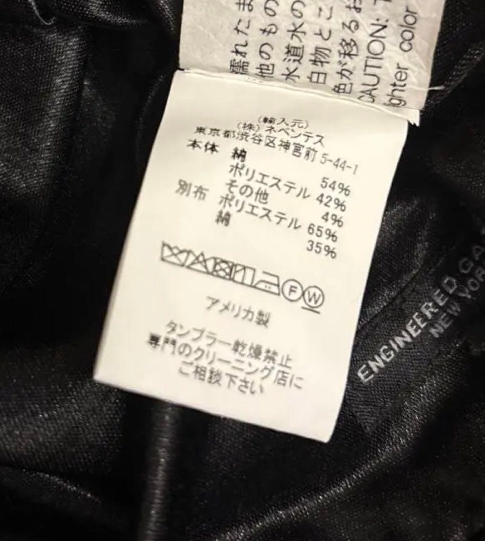 美品 ENGINEERED GARMENTS Bucket Hat SIZE M