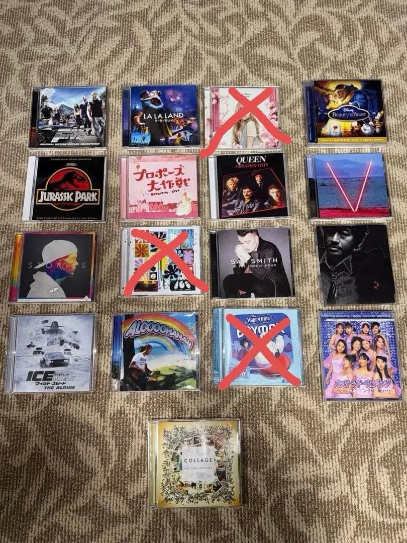CD まとめ売り14点セット　バラ売可能