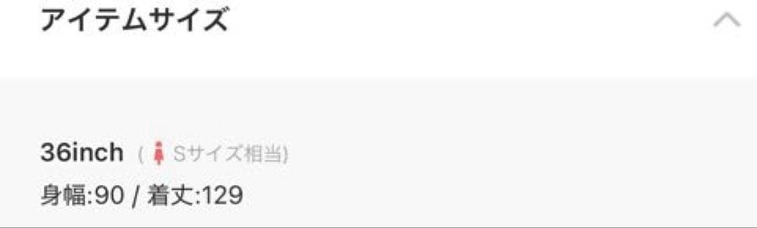 anuke velour uneck onepiece ベロアUネックワンピース