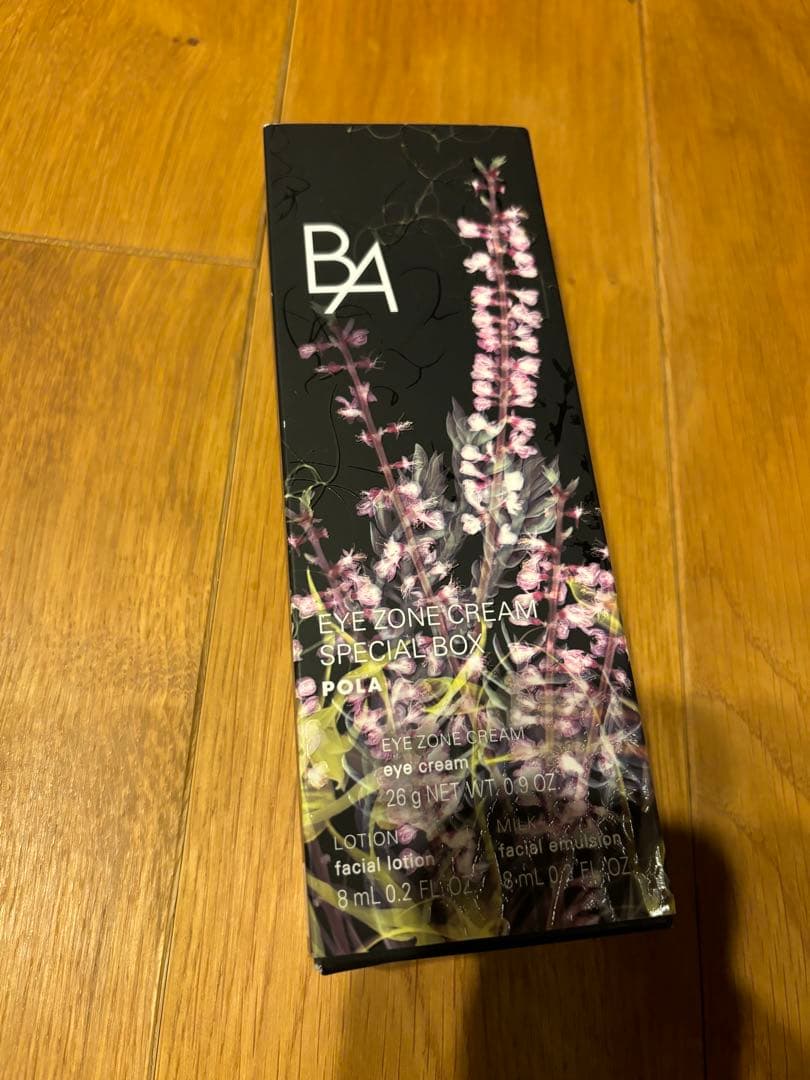 かちゅ 新品BA アイゾーンクリームスペシャルボックス+サンプル