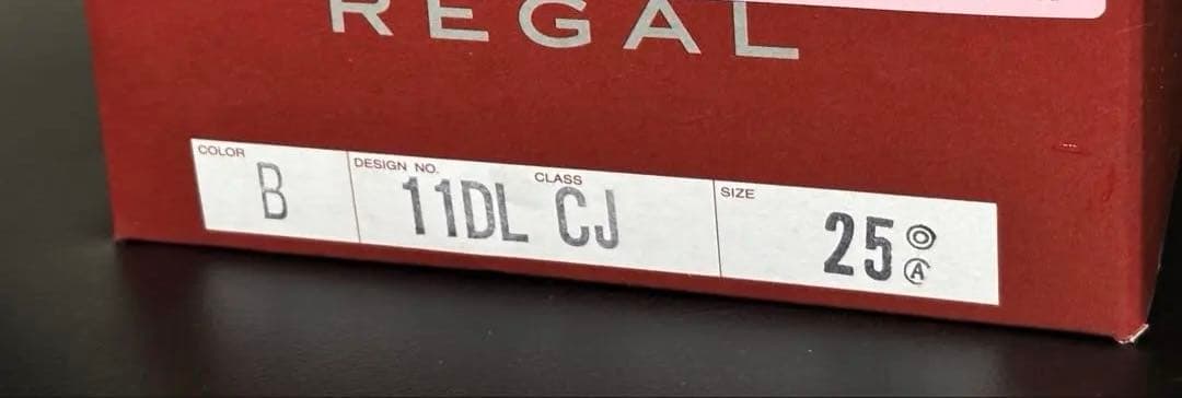 【新品未使用】REGAL 11DL ブラック25.0cm ストレートチップ完売品