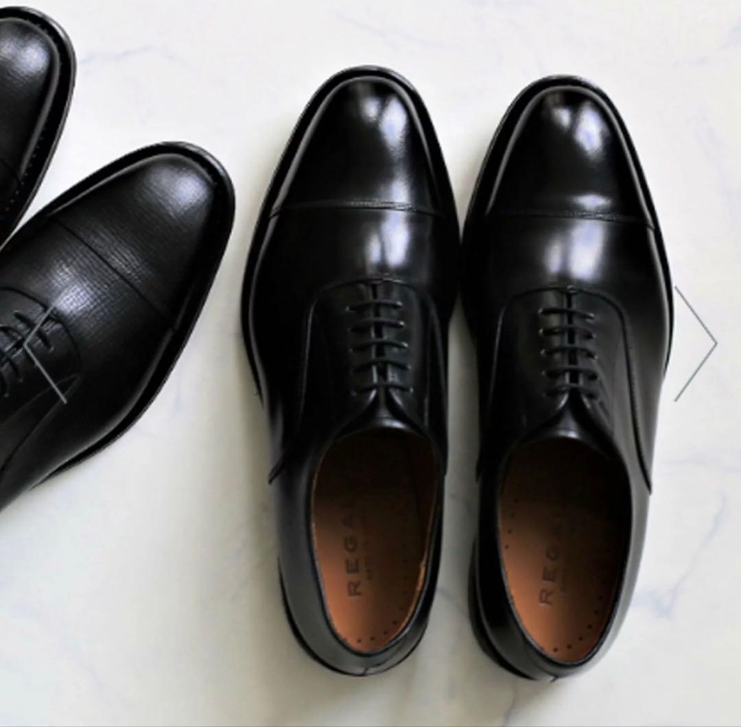 【新品未使用】REGAL 11DL ブラック25.0cm ストレートチップ完売品