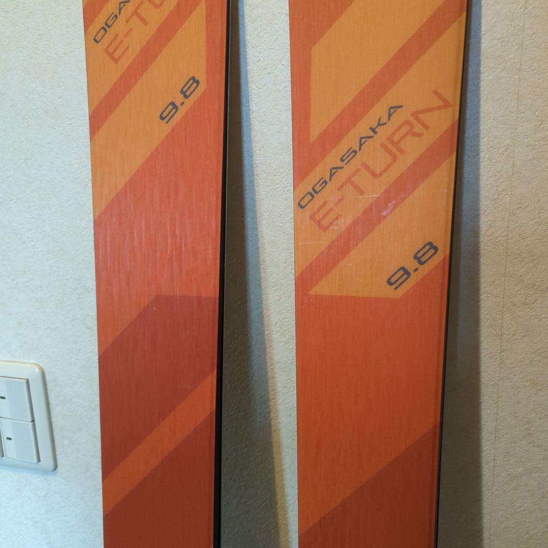 ☆オガサカ　E-TURN 9.8　186cm　スキー板