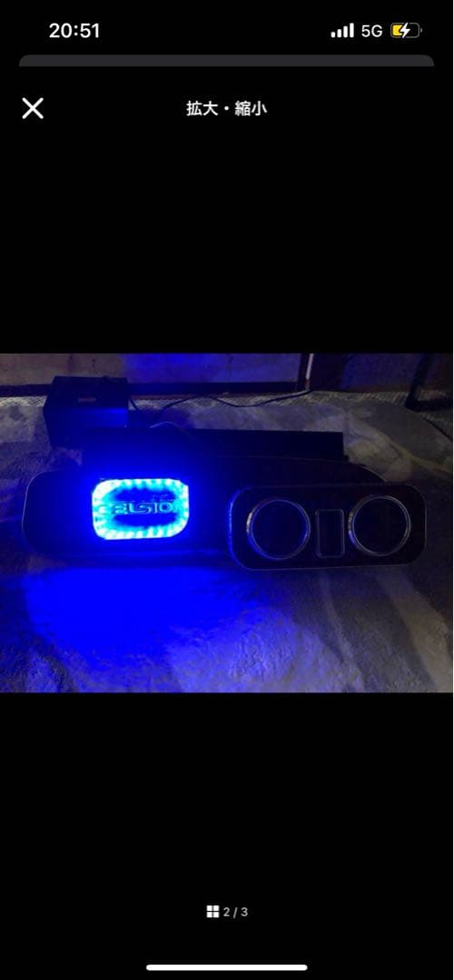 30セルシオフロントテーブル