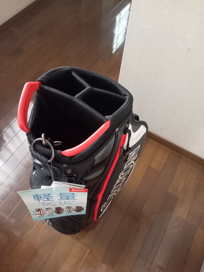 SRIXON スタンダードモデル ゴルフバッグ 9.5型