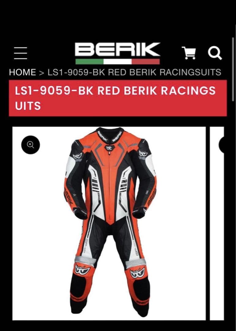 BERIK ベリック レーシングスーツ 54 サイズ