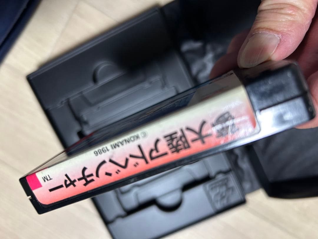 夢大陸アドベンチャー