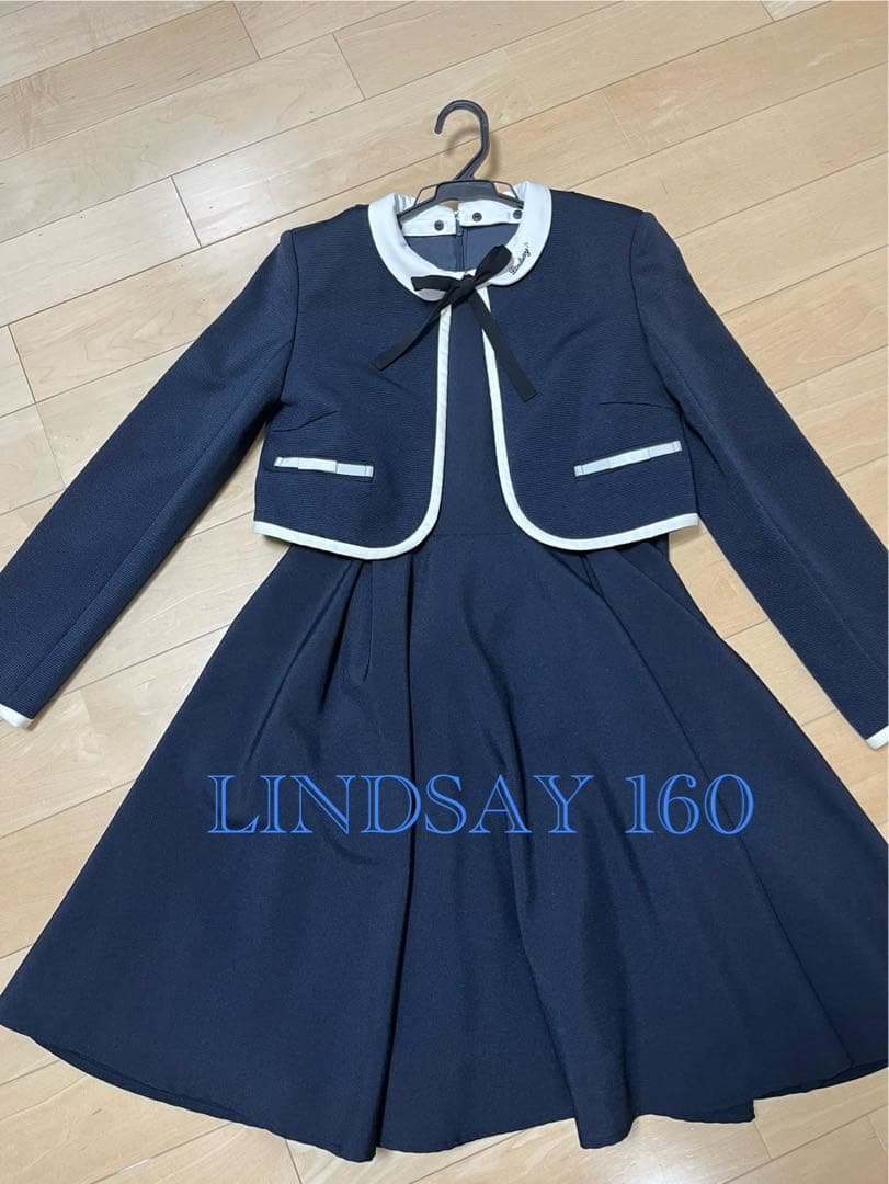 リンジィ160センチ卒服