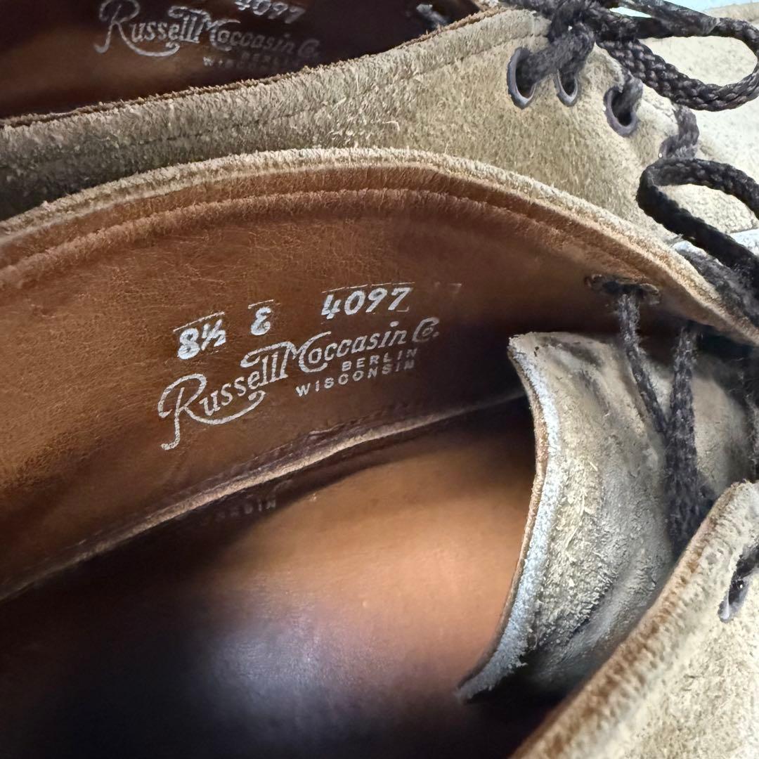 ラッセルモカシン スポーティングクレイチャッカ　シューホール4