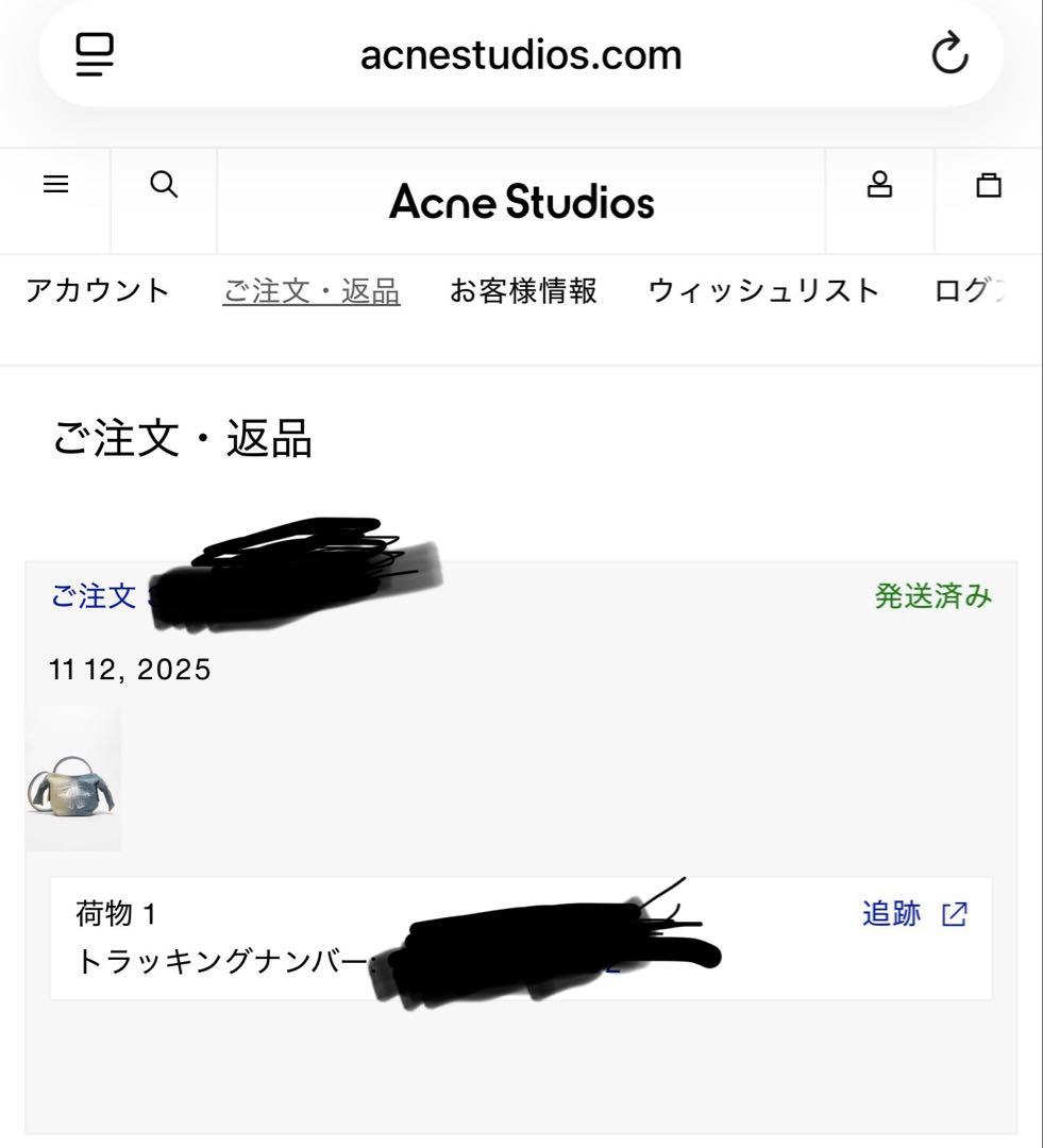 ACNE STUDIOS デニムショルダーバッグ　musubi mini