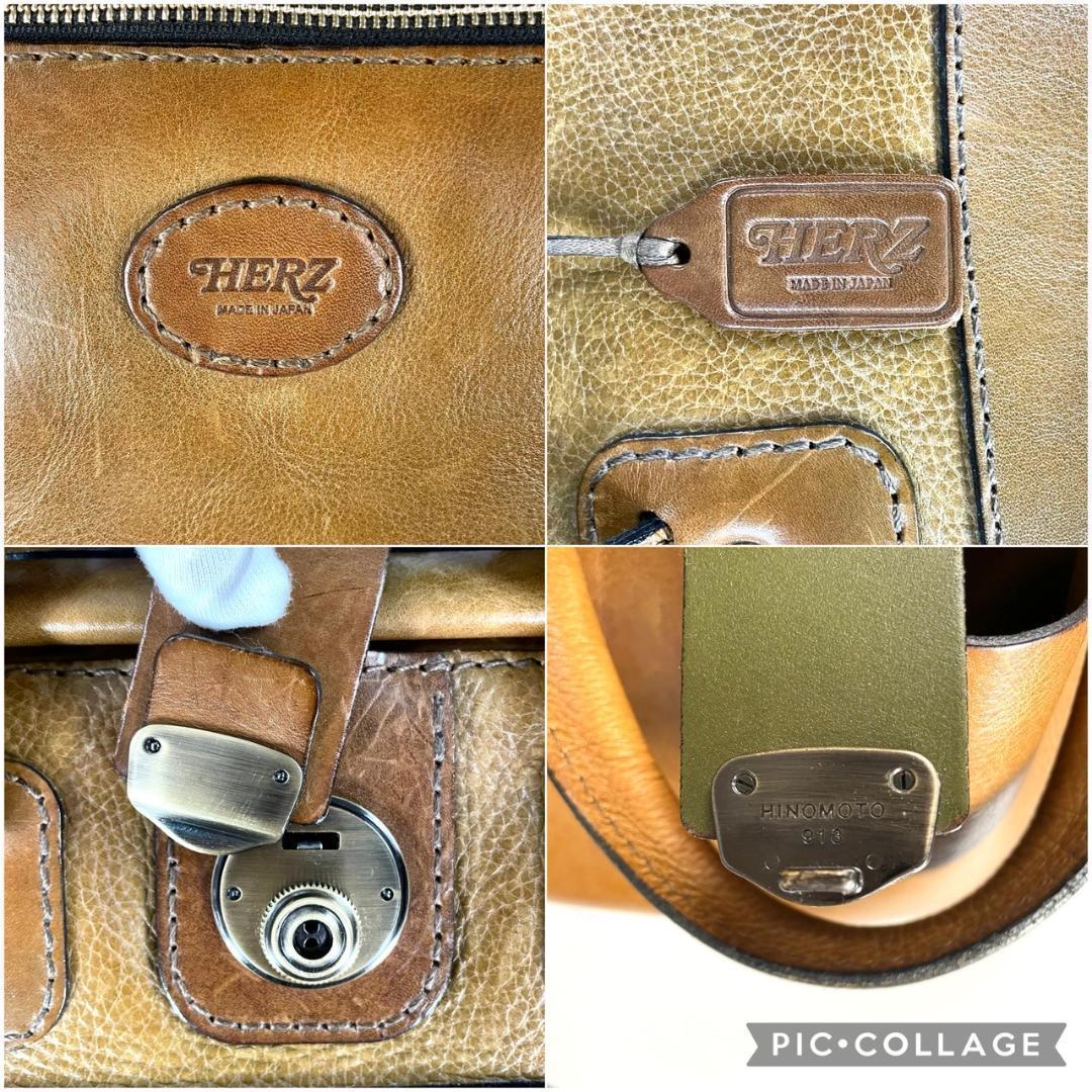 美品 大容量 HERZ ダレス ２WAY ボストンバック