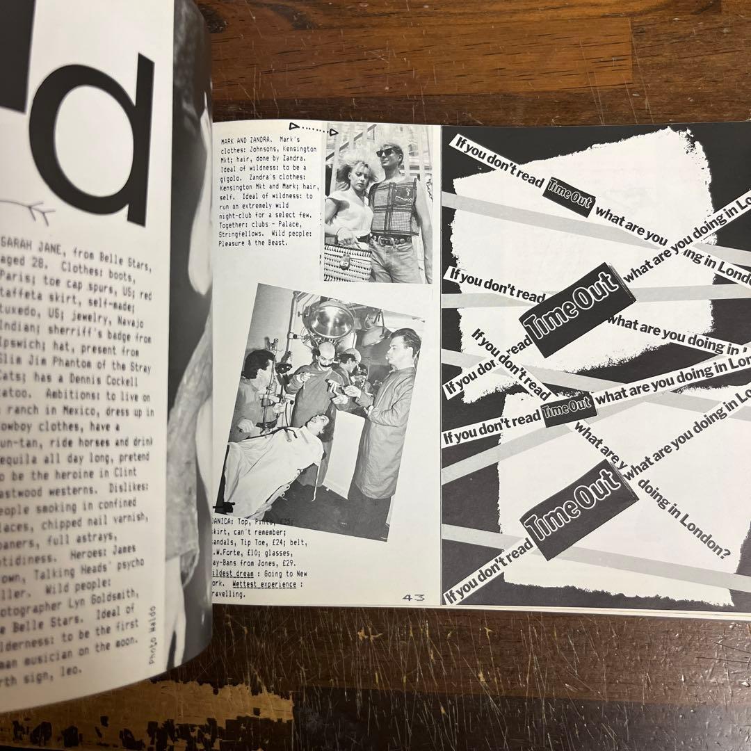 i-D magazine No.13　March 1983