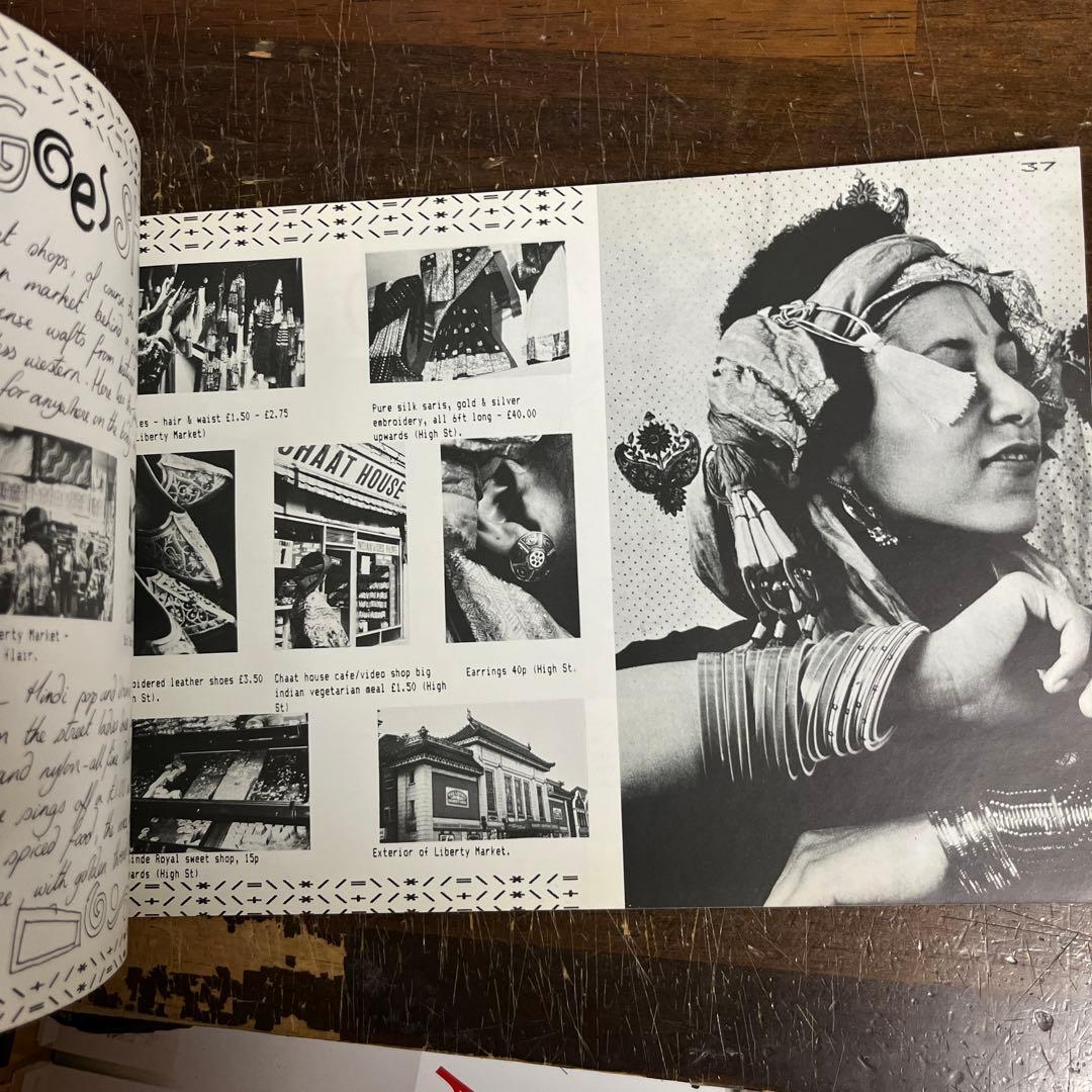 i-D magazine No.13　March 1983