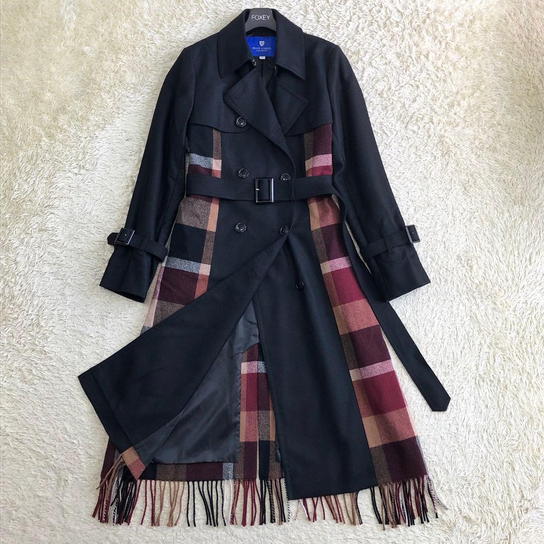 極美品 希少 ブルーレーベルクレストブリッジ トレンチコート チェック フリンジ