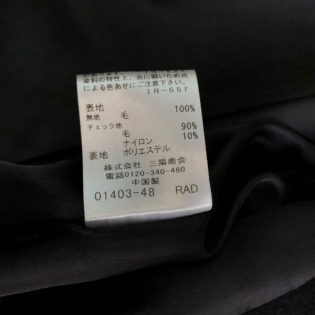 極美品 希少 ブルーレーベルクレストブリッジ トレンチコート チェック フリンジ