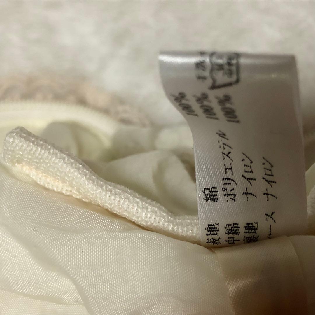 アキアカネ Akiakane ポーチセット さえら ヒスクローネ