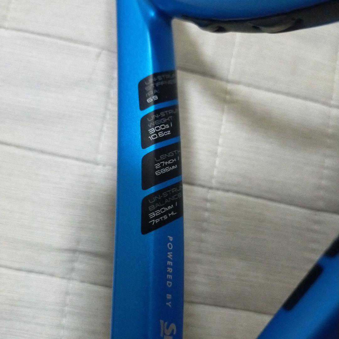 12月16日まで価格　ダンロップ FX500 G2 2023