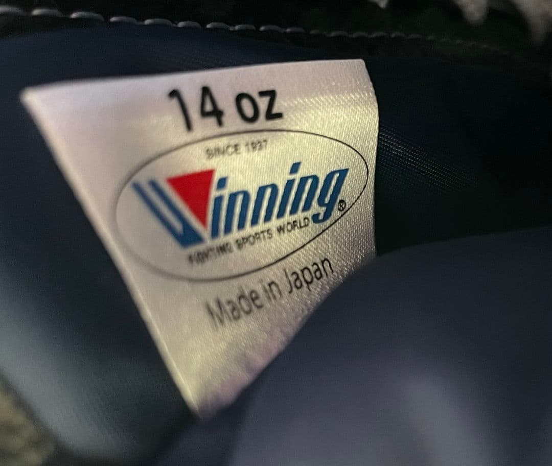 ウイニング グローブ 14オンス 紐式winning MS-500 新品未使用