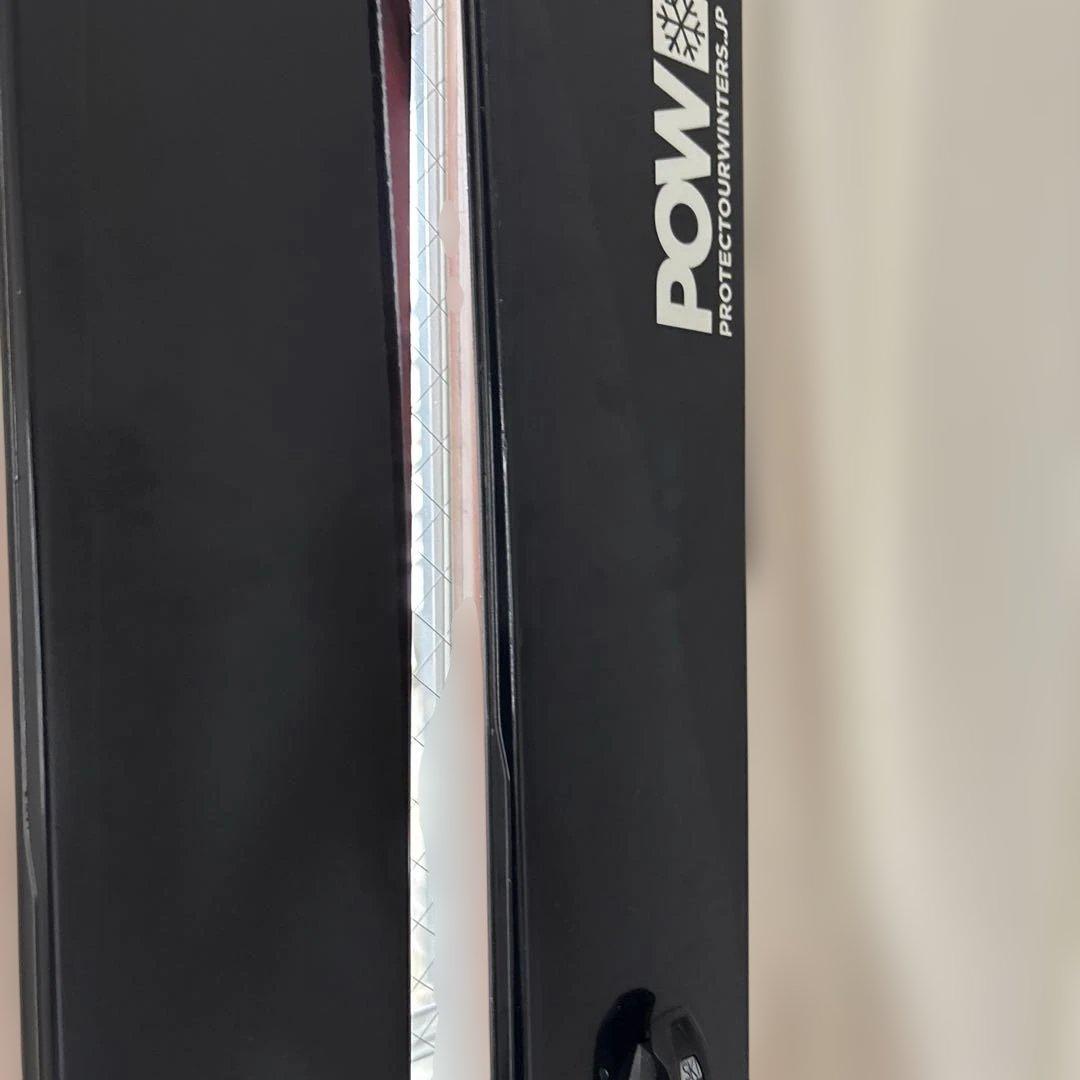 アルマダ　ホワイトウォーカー116 【185】 ※板のみ