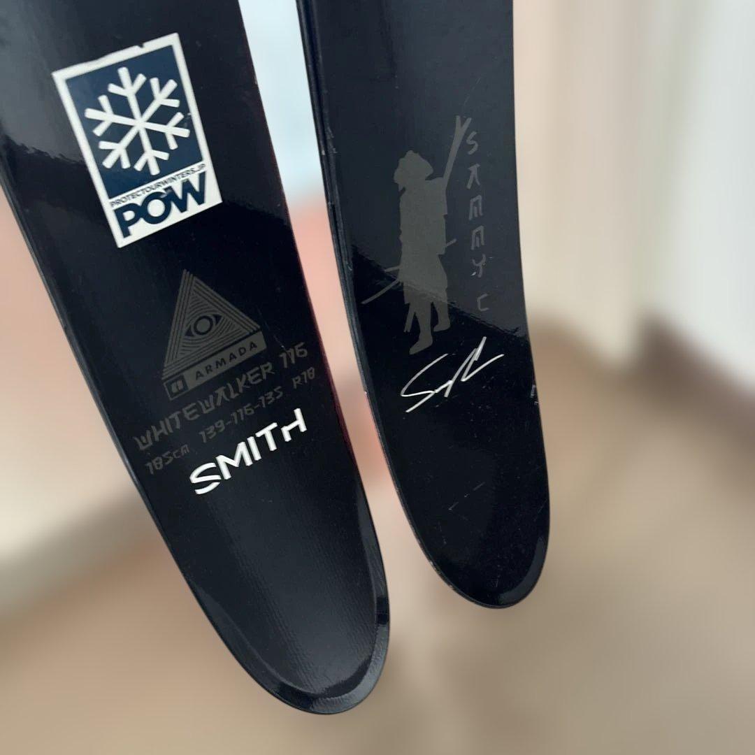 アルマダ　ホワイトウォーカー116 【185】 ※板のみ