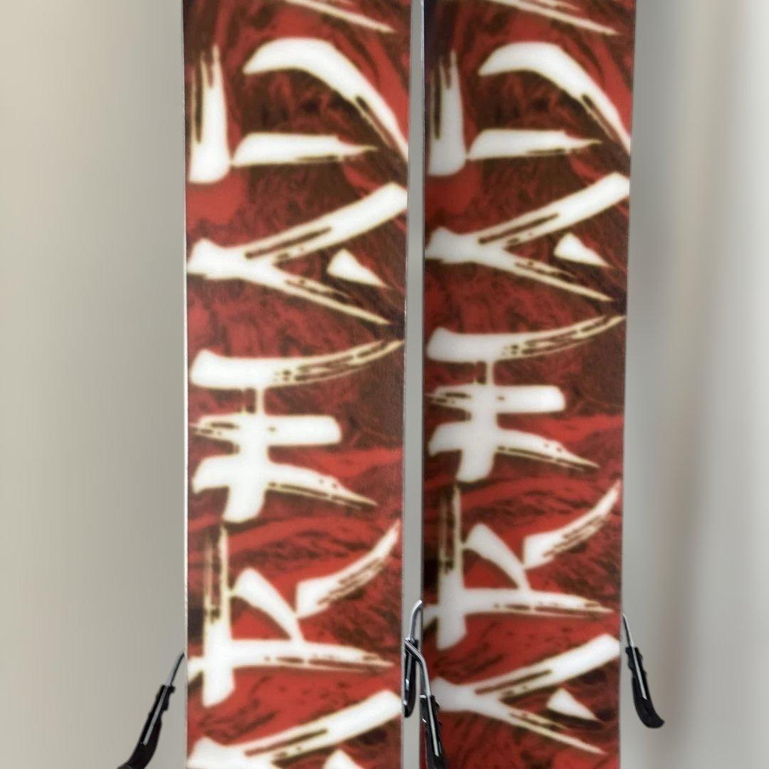 アルマダ　ホワイトウォーカー116 【185】 ※板のみ