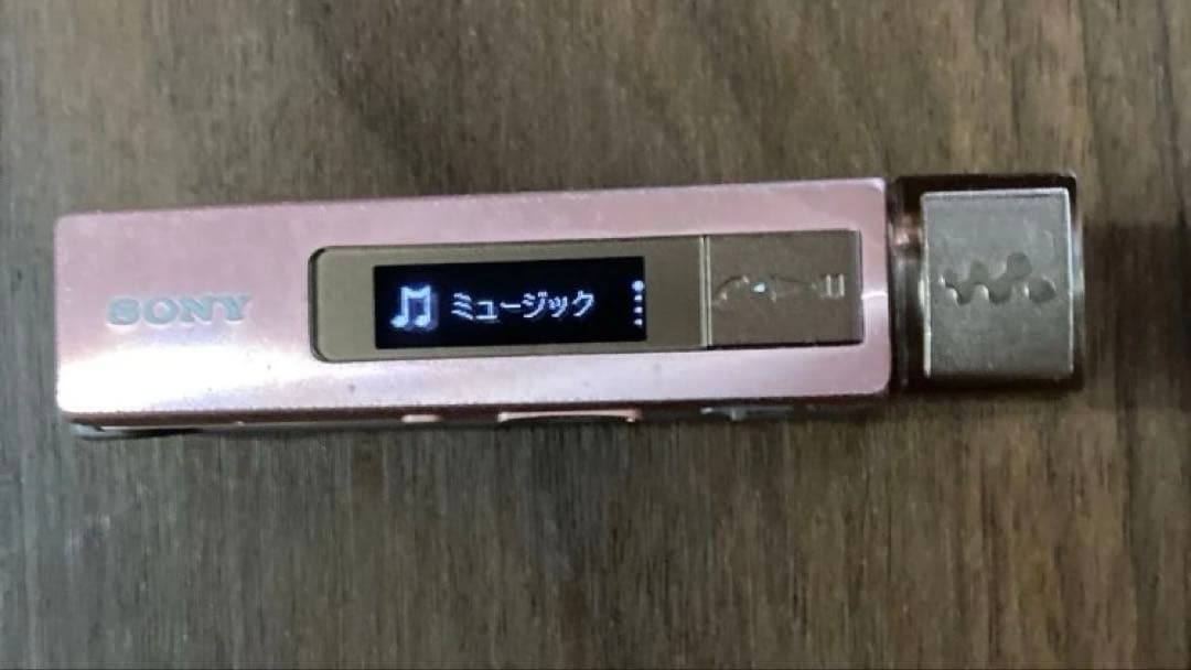 希少品　SONY ウォークマン　NW-M505 ピンク　本体のみ