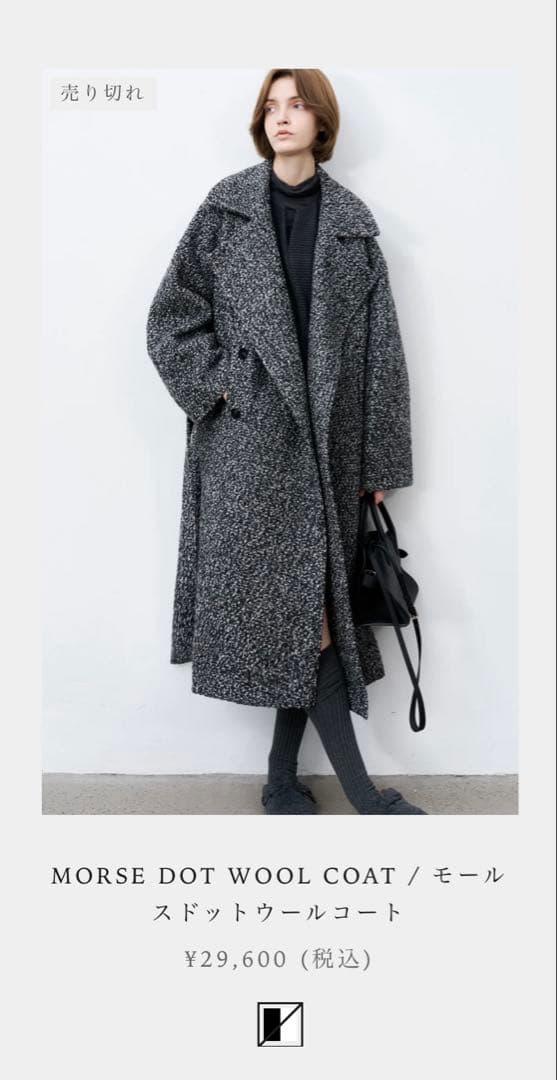 新品未使用tageechita ロングコート