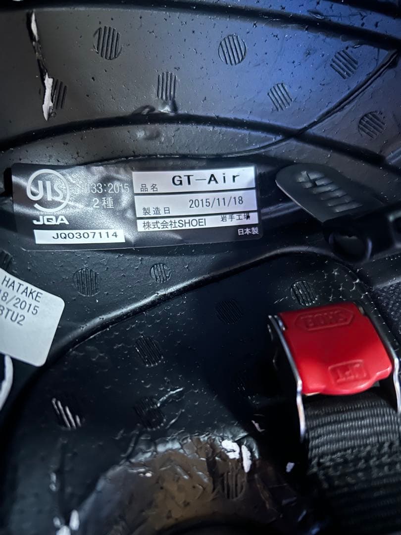 SHOEI GT-Air Mサイズ 内装一部欠品 現状品