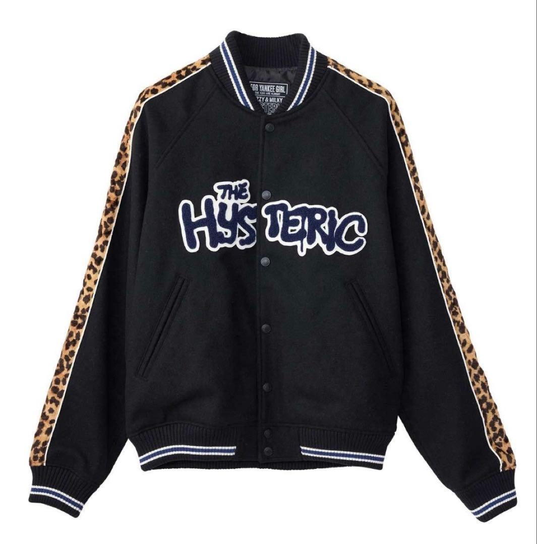 ★☆ヒステリックグラマー★☆今期完売スタジャン