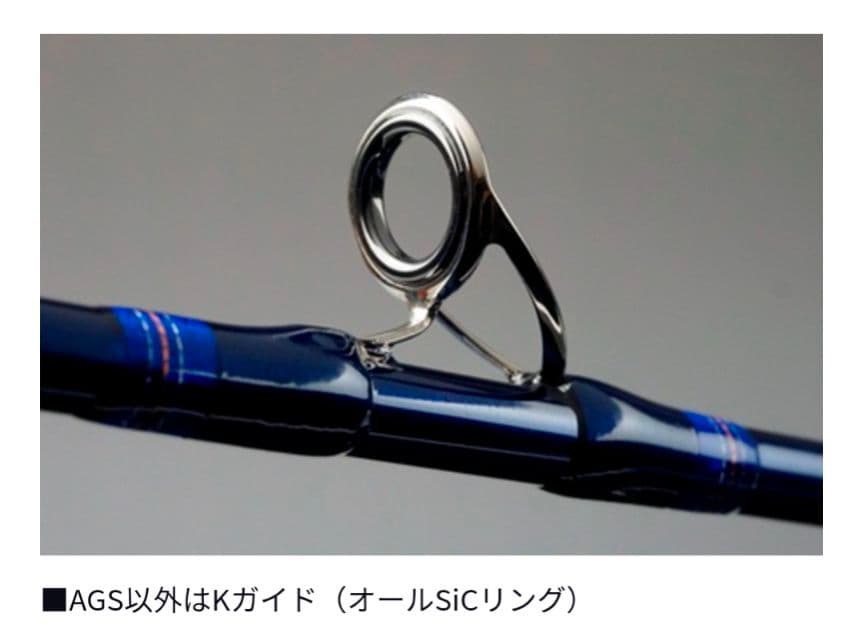 「新品・未使用」 ダイワ　リーディングメバルS-350・J