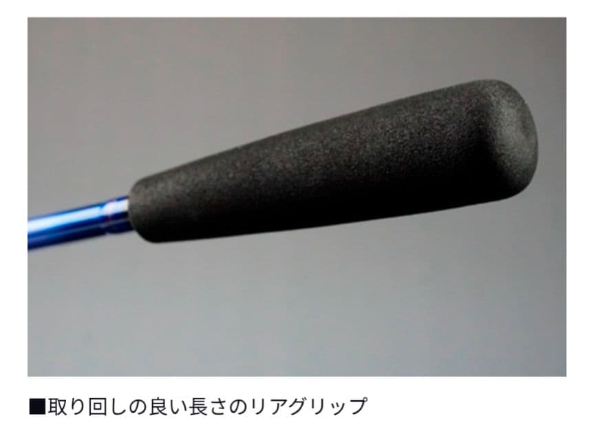 「新品・未使用」 ダイワ　リーディングメバルS-350・J