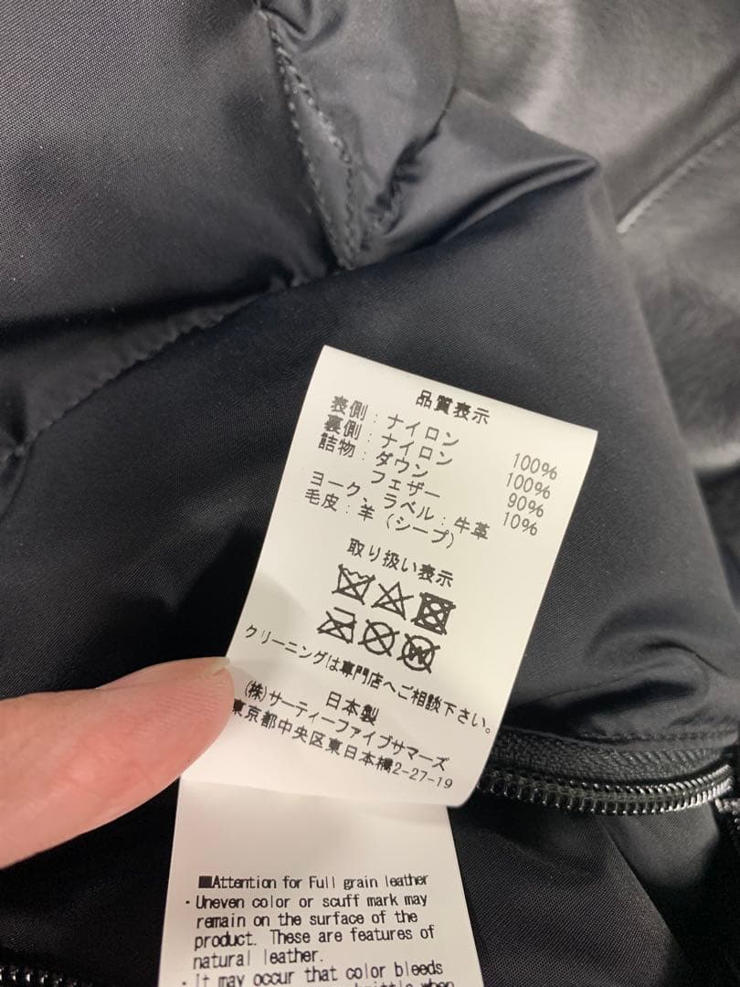 ジャケット・アウター gaojyunyaRocky Mountain Featherbed48