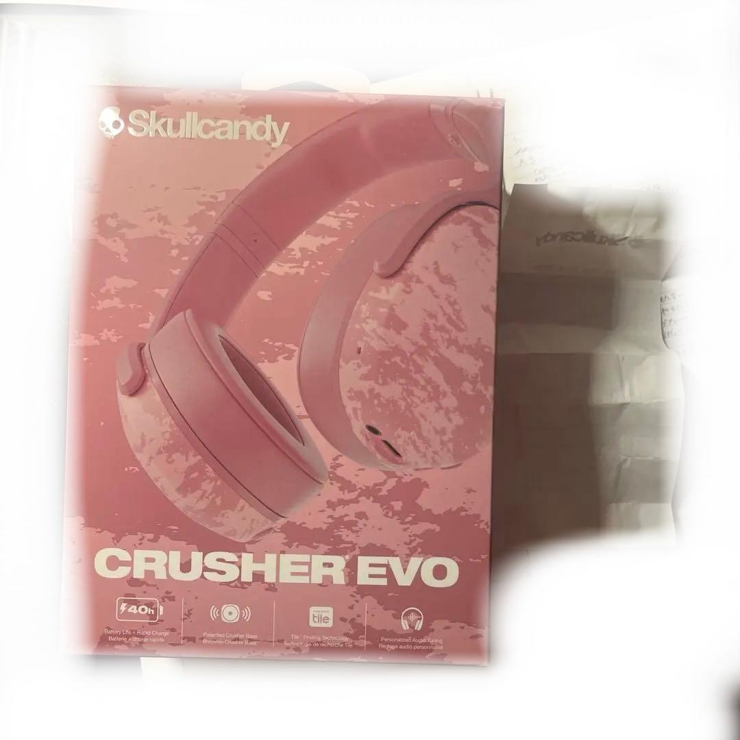 Skullcandy Crusher Evo headphones 定価割れ
