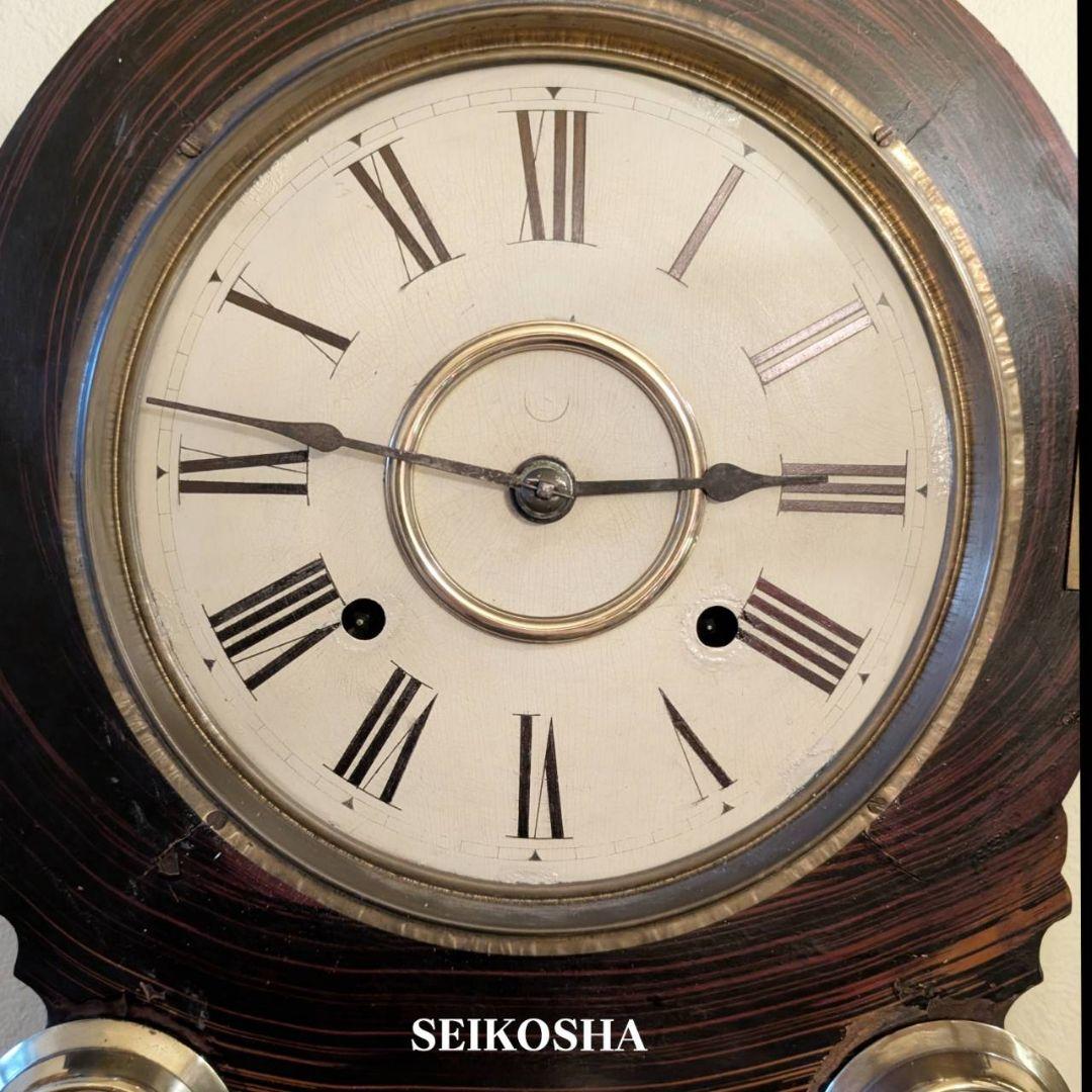 アンティーク掛時計　古時計　四つ丸　ダルマ掛時計　精工舎