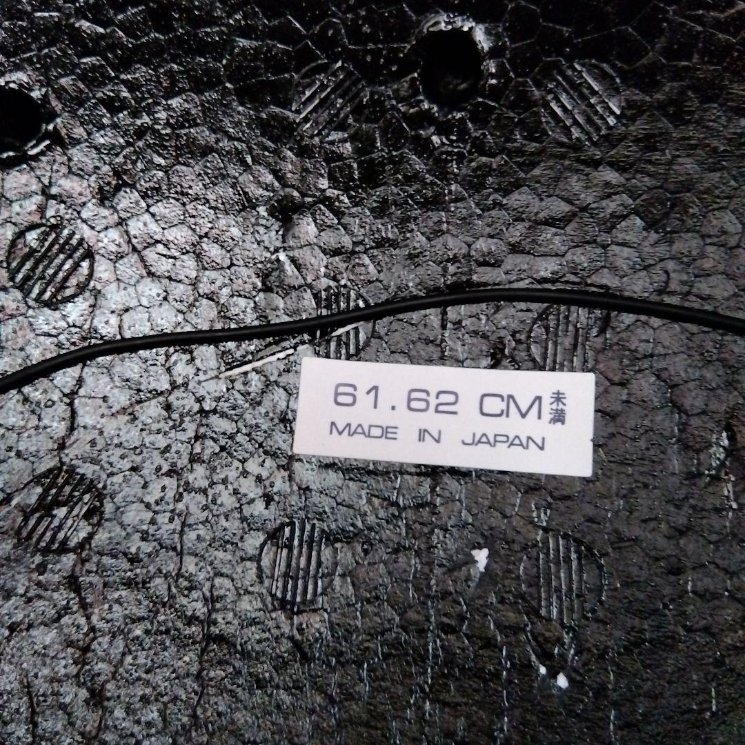 アライ　ツアークロスV　ディスカバリー赤白　XLサイズ美品