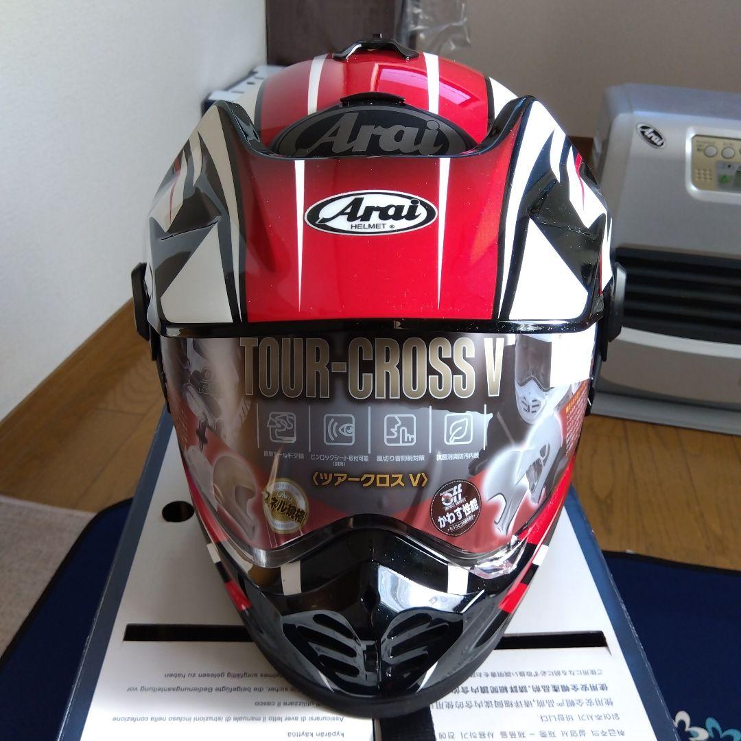 アライ　ツアークロスV　ディスカバリー赤白　XLサイズ美品