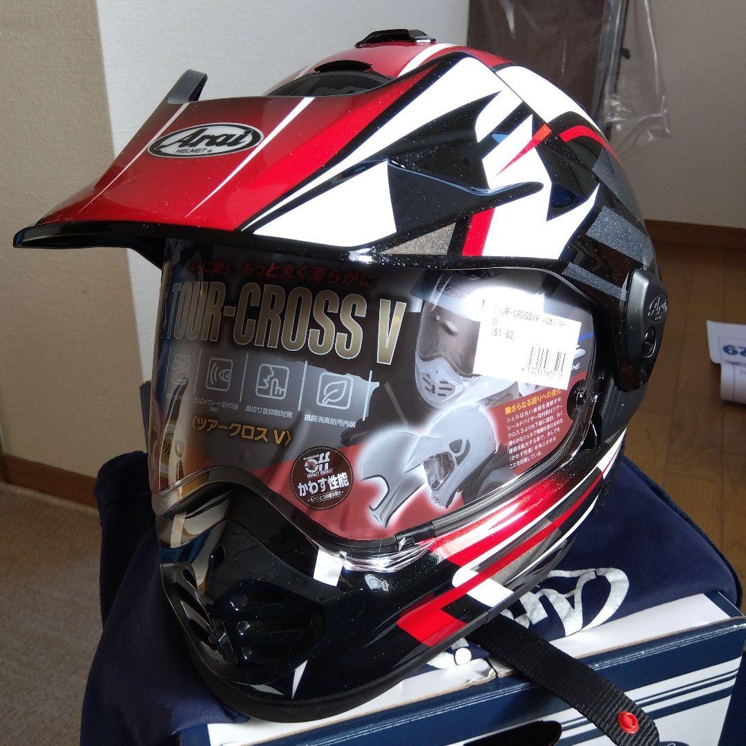 アライ　ツアークロスV　ディスカバリー赤白　XLサイズ美品