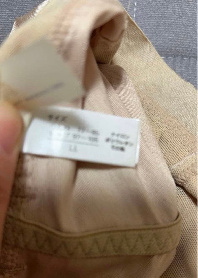 ブライダルインナー　トリートドレッシング　D80 LL