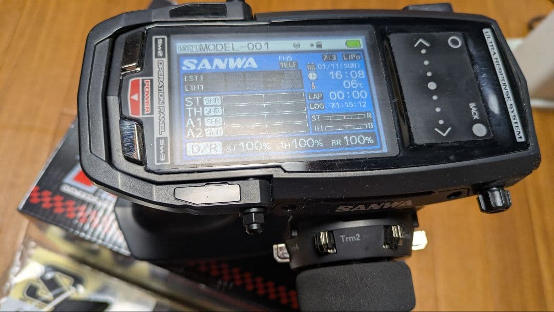 サンワプロポM17受信機ワイヤレス充電セット