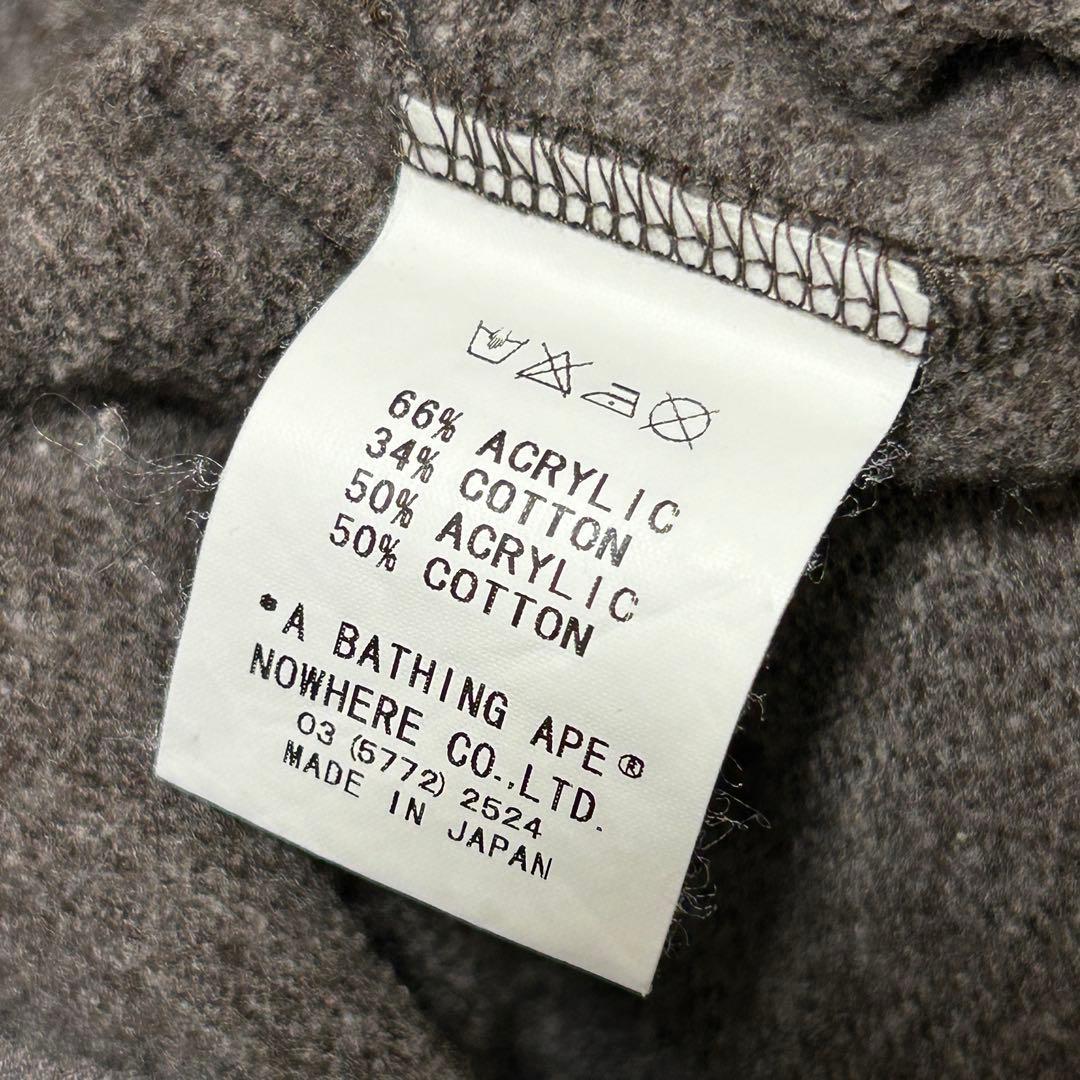 希少　初期 APE アベイシングエイプ マイロ フルジップ　パーカー