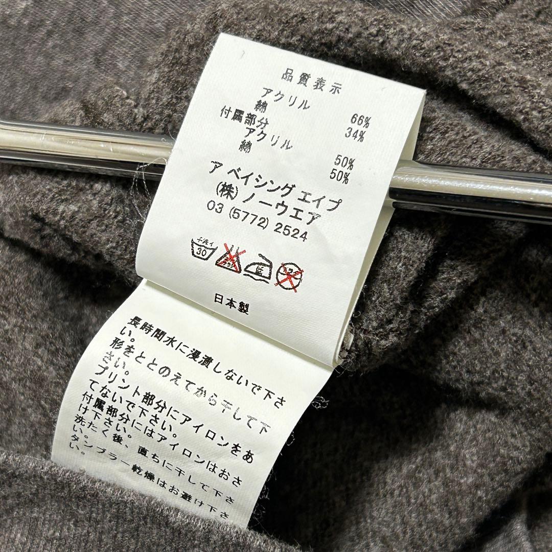 希少　初期 APE アベイシングエイプ マイロ フルジップ　パーカー