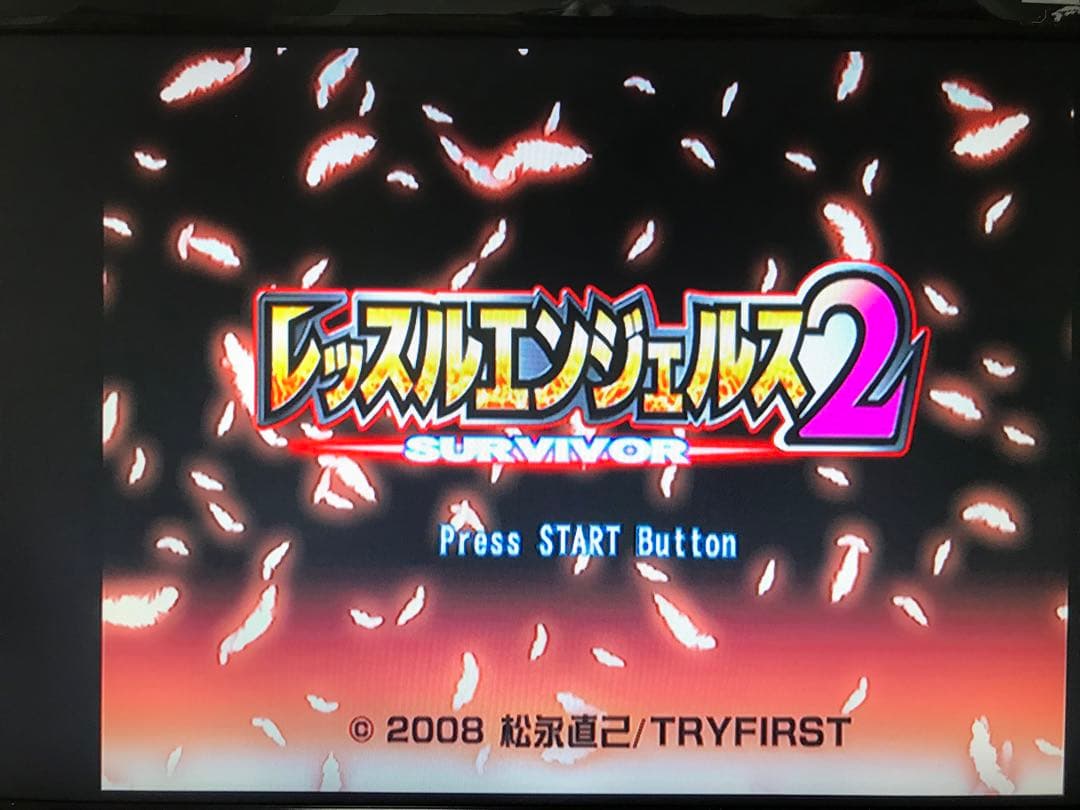 地蔵レッスルエンジェルスサバイバー2、初回限定版