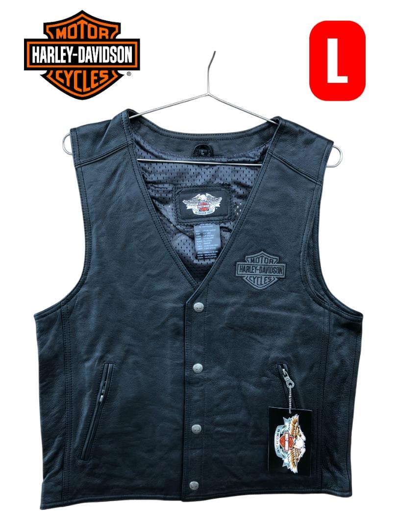 [在庫処分] 新品 Harley-Davidson 本革ベスト ブラック/L