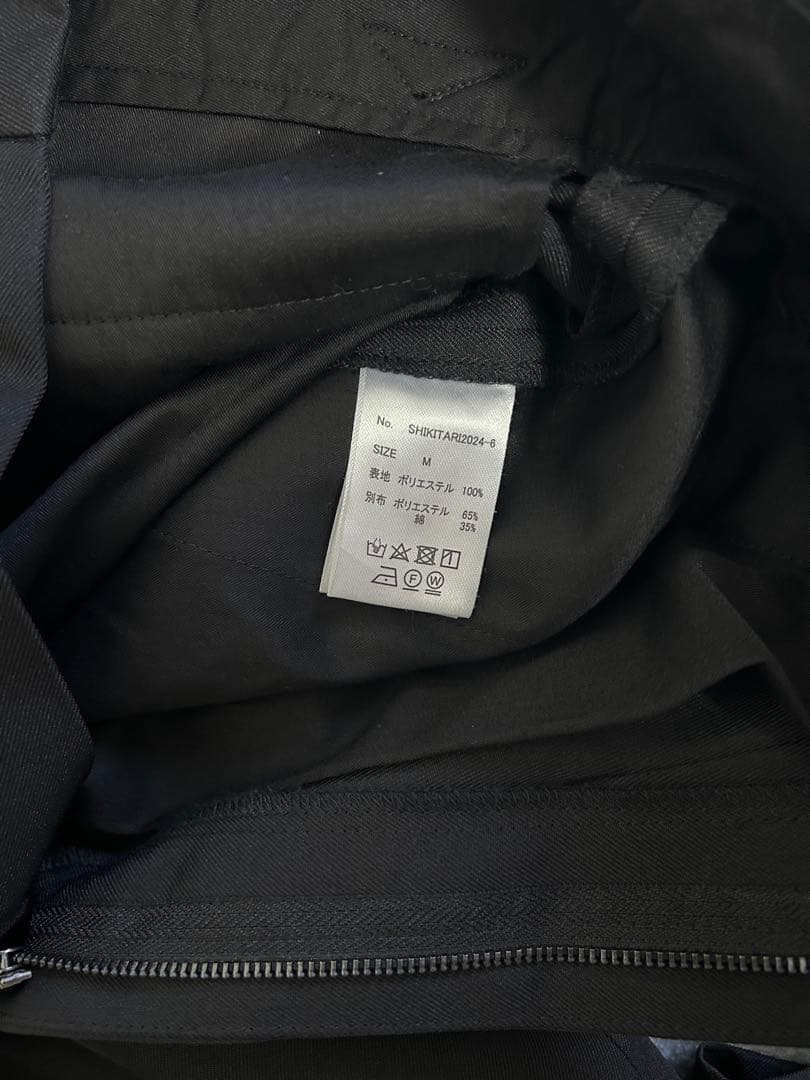スーツ shikitari mega flare slacks
